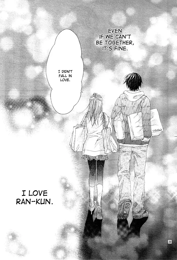 Ichigo Jikan Chapter 4 31